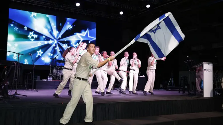 Celebrate Israel Festival
