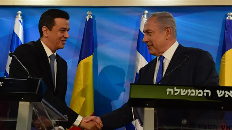 נתניהו וגרינדיאנו