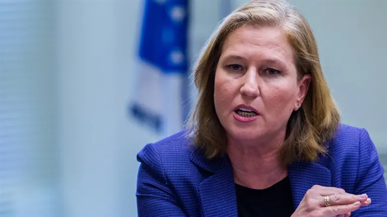 Tzipi Livni