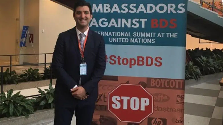 Gabe Groisman, Mayor of Bal Harbour, FL