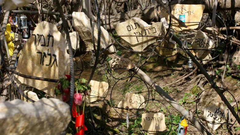 Monument for 73 soldiers who died in the 1997 helicopter disaster