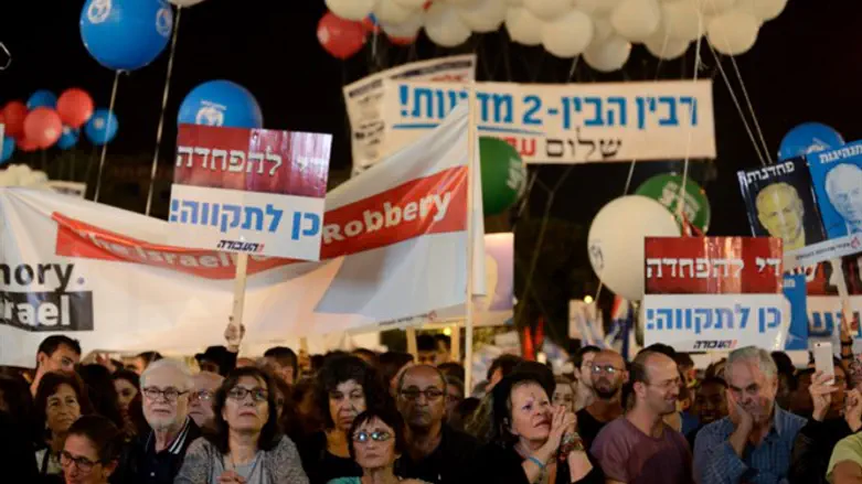 עצרת בכיכר רבין