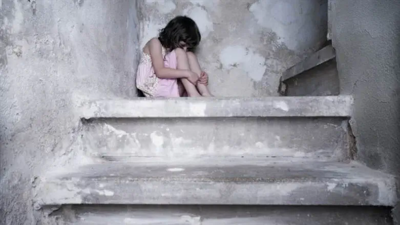 Испуганная девочка (файл)