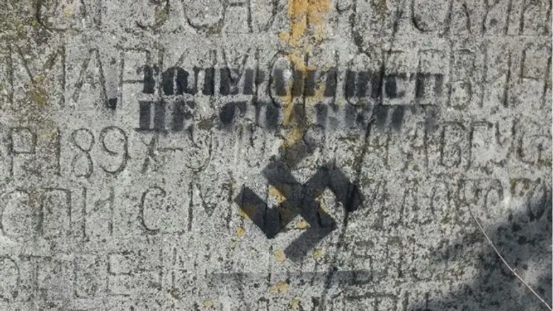 חילול המצבות