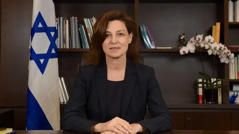 עליזה בן נון