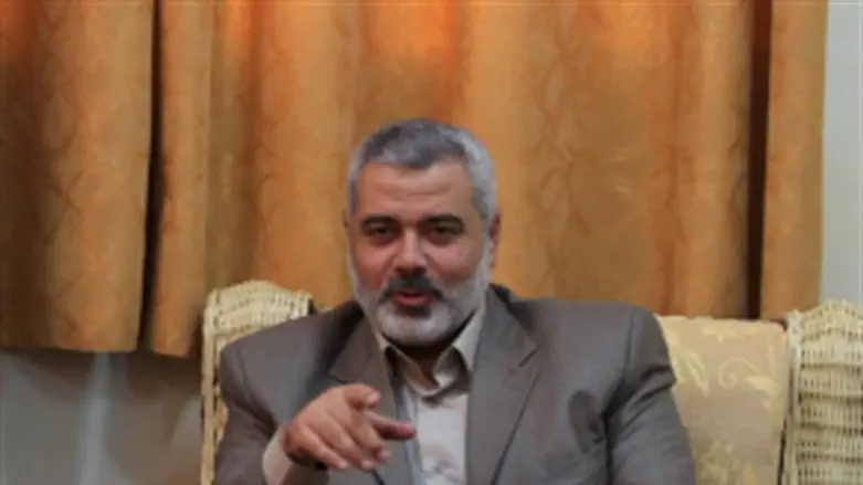 Ismail Haniyeh