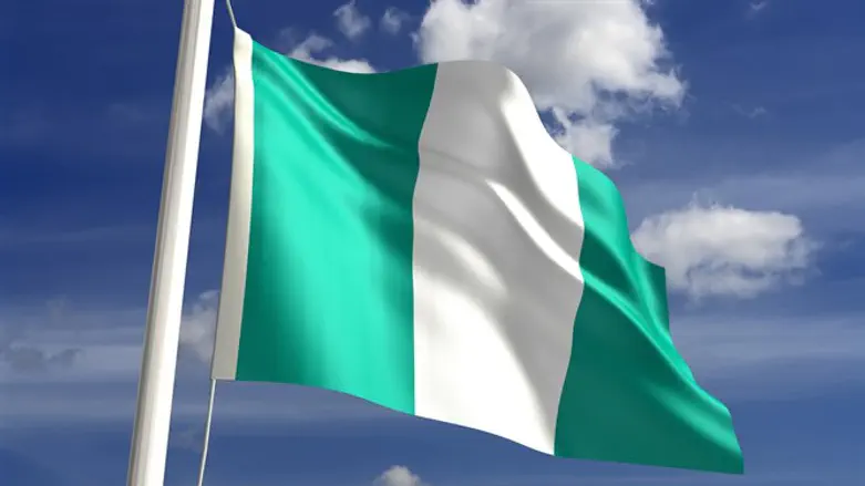 Flag of Nigeria