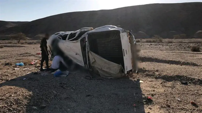 התאונה הקטלנית