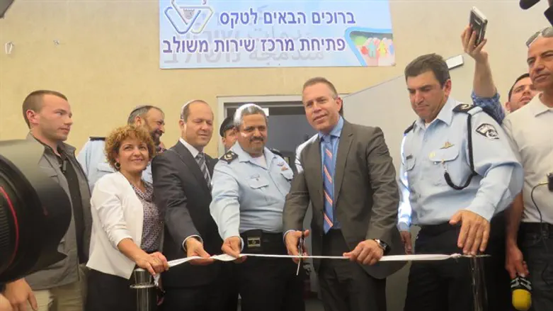 חנוכת נקודת המשטרה