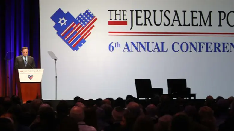 Исраэль Кац на  конференции «The Jerusalem Post»