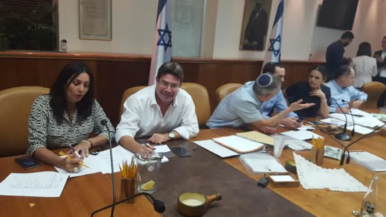 Ministerial Committee