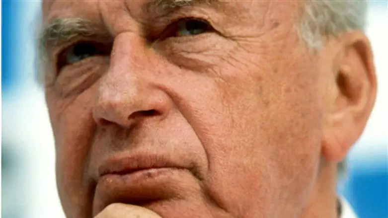 יצחק רבין ז"ל