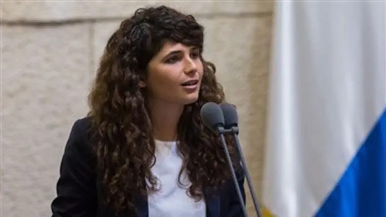 Sharren Haskel