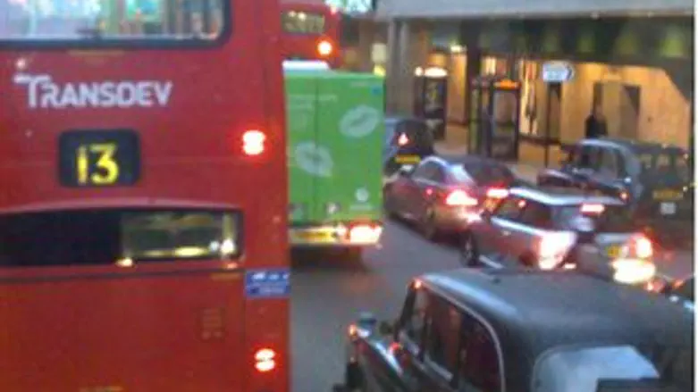 מרכז לונדון