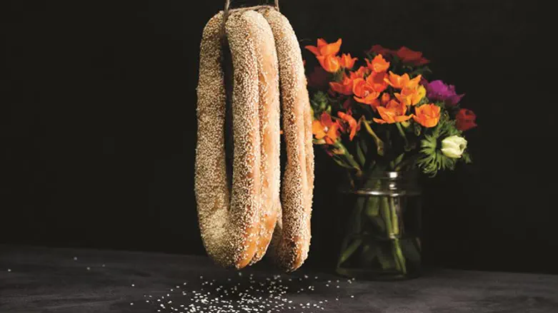 בייגל ירושלמי