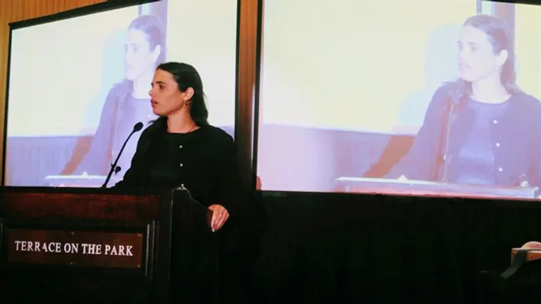 Ayelet Shaked speaks in New York