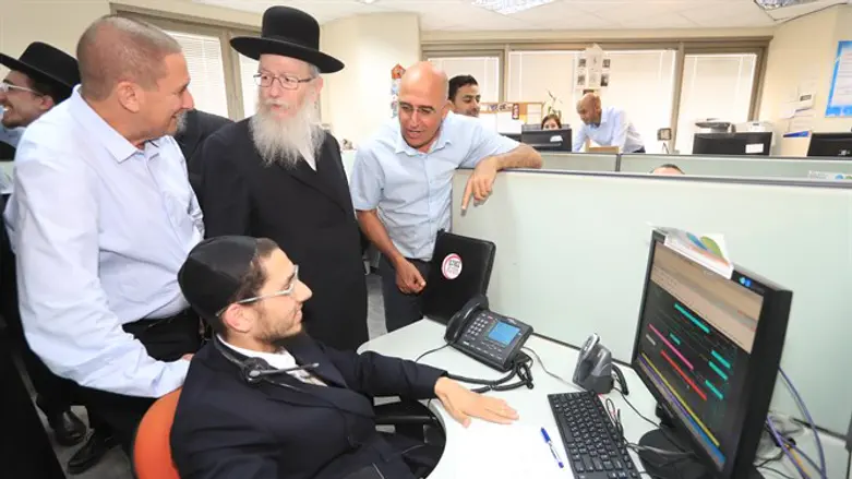 מרכז השירות של חברת החשמל בבאר שבע