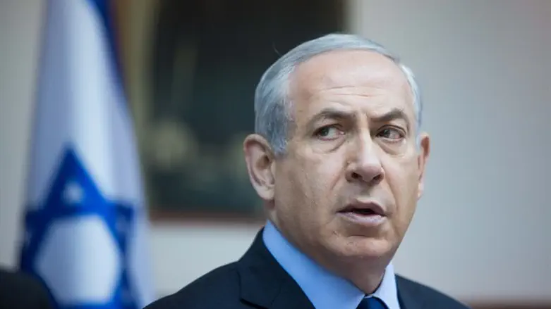 Binyamin Netanyahu