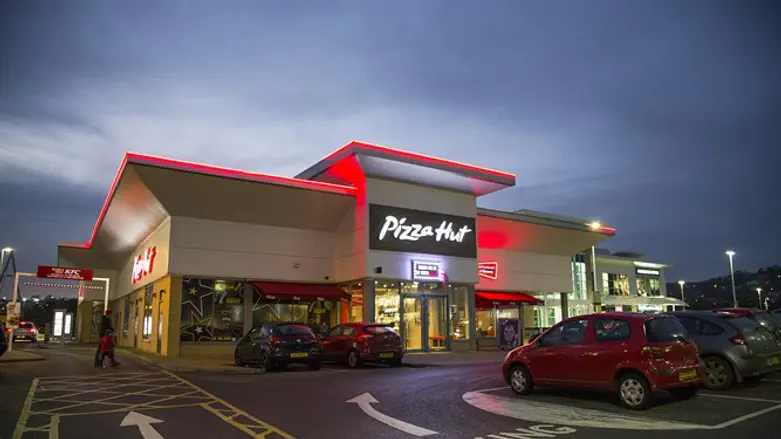 Pizza Hut