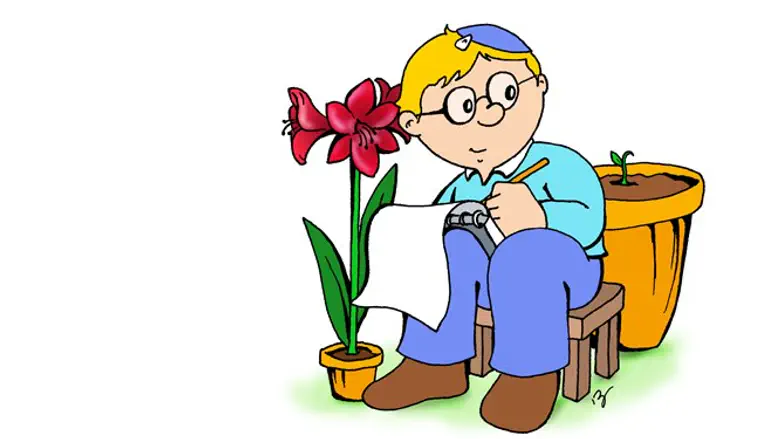 יש דברים שטוב שהם מתפתחים רחוק מעיני הצופים.