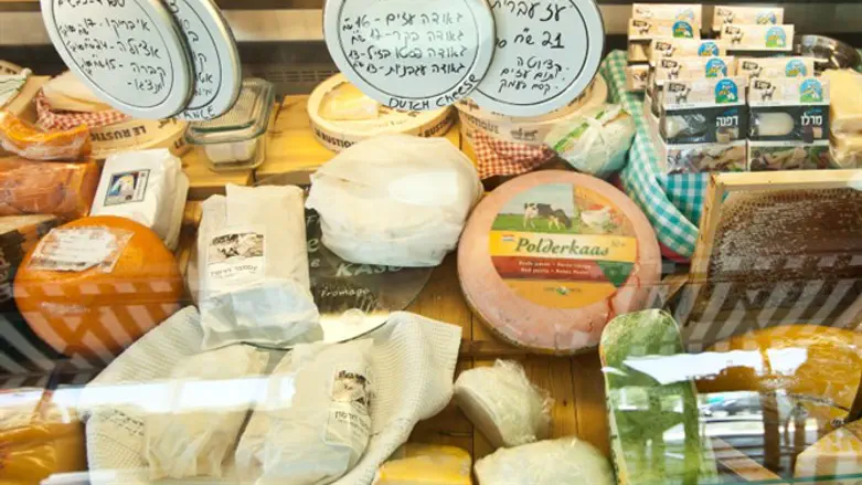 Cheese (illustrative)
