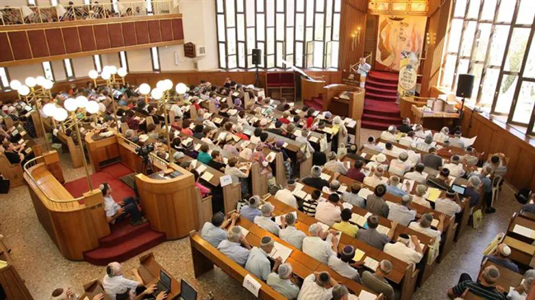 ימי העיון בתנ"ך בגוש עציון