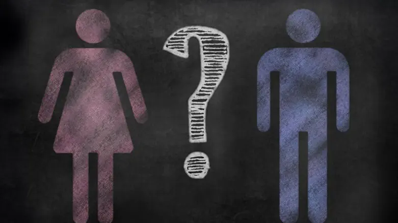 Gender confusion