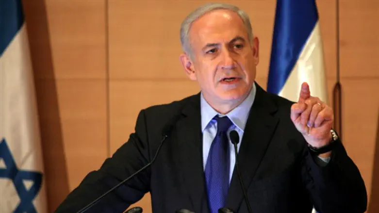 Биньямин Нетаньяху