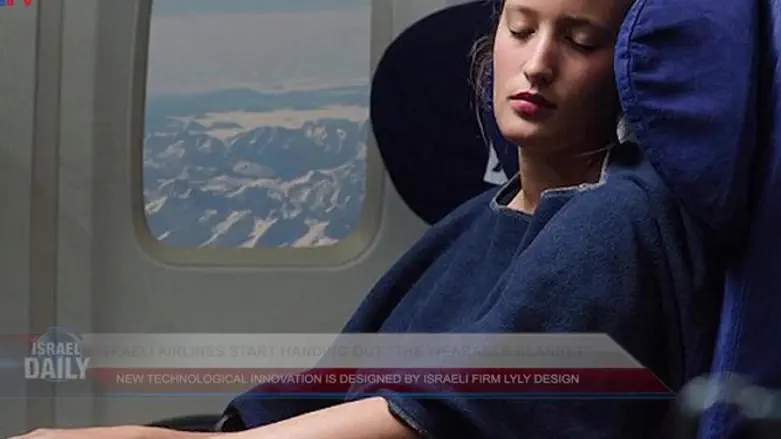 The "wearable blanket"
