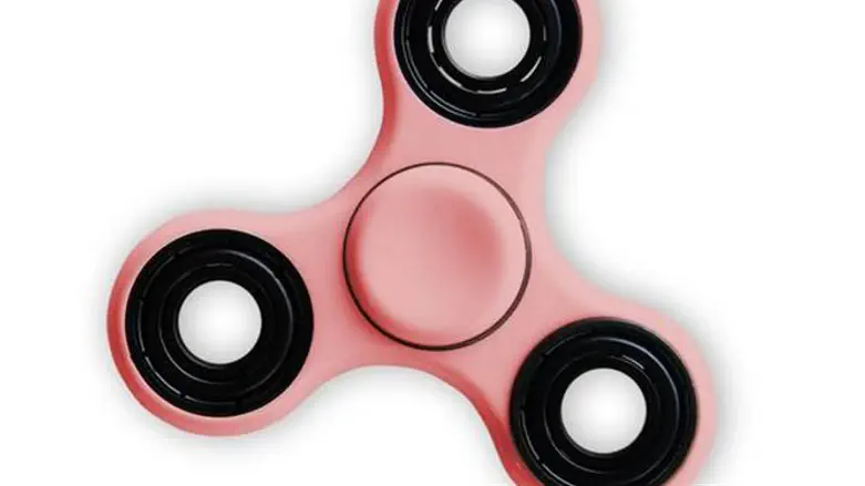 fidget spinner