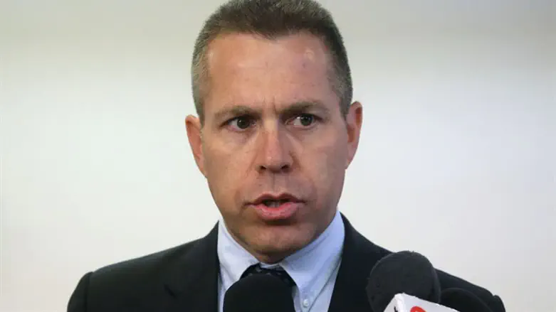 Communications Minister Gilad Erdan