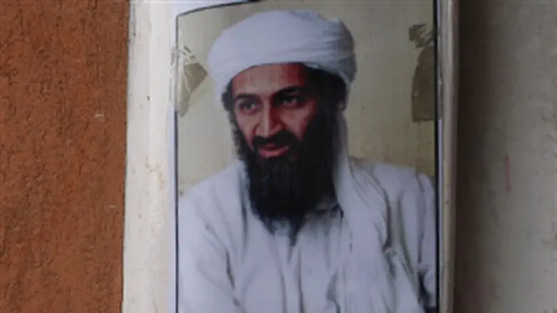 Osama bin Laden