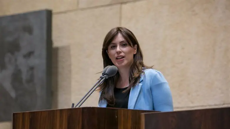 ציפי חוטובלי