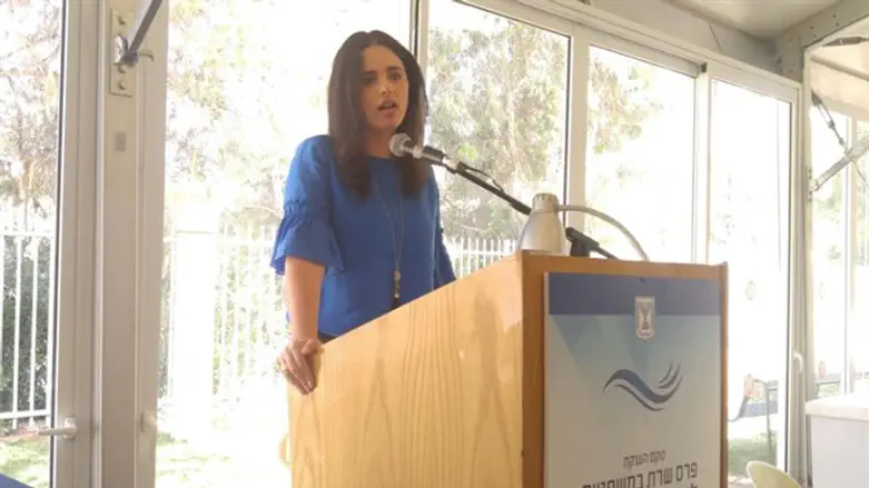 שרת המשפטים שקד