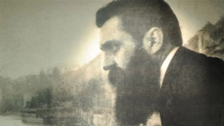 Herzl