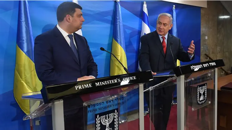 נתניהו ור"מ אוקראינה