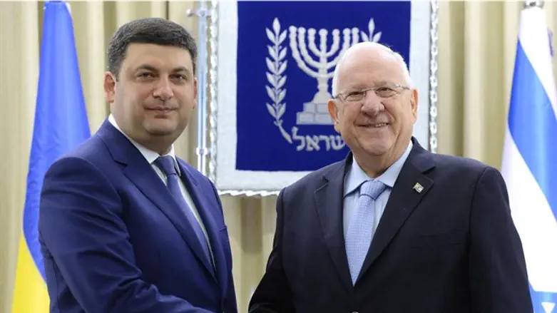 Israeli President Reuven Rivlin and Ukraine Prime Minister Volodymyr Groysman