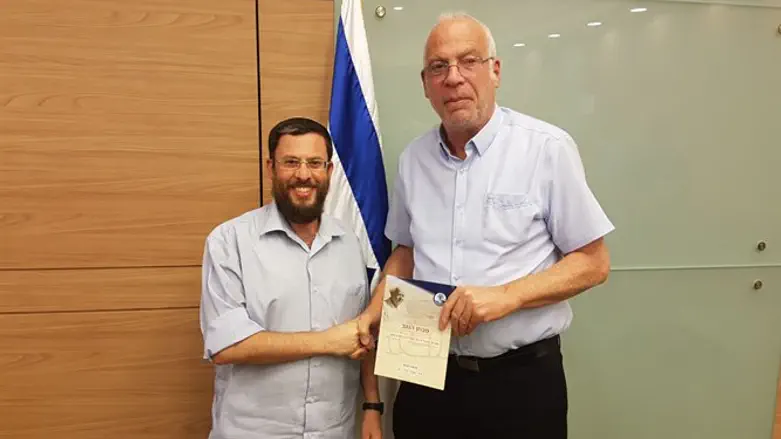 התוכנית מוגשת לשר אורי אריאל