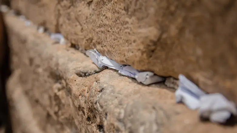 Western Wall