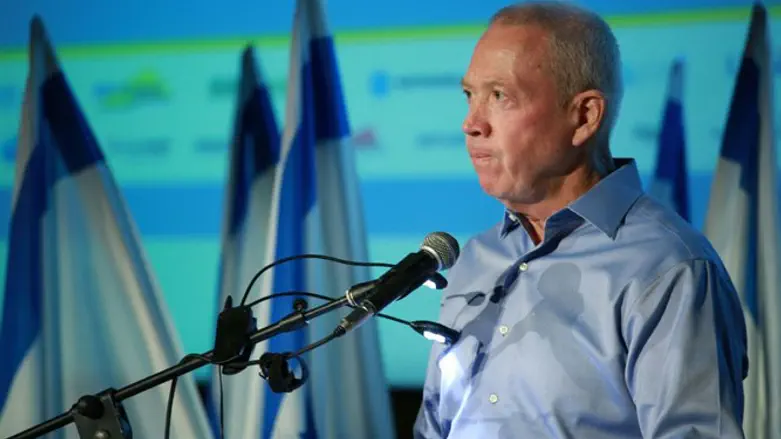 Yoav Galant