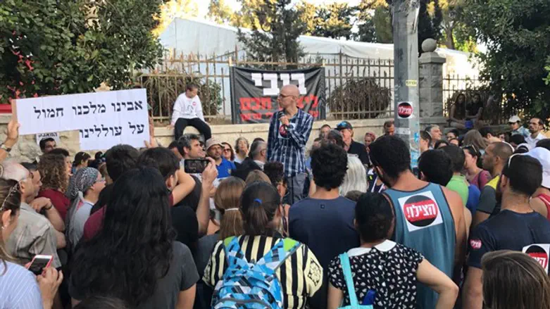 הפגנת ההורים. ארכיון