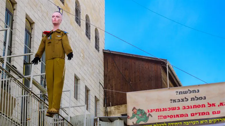 Effigy of haredi soldier