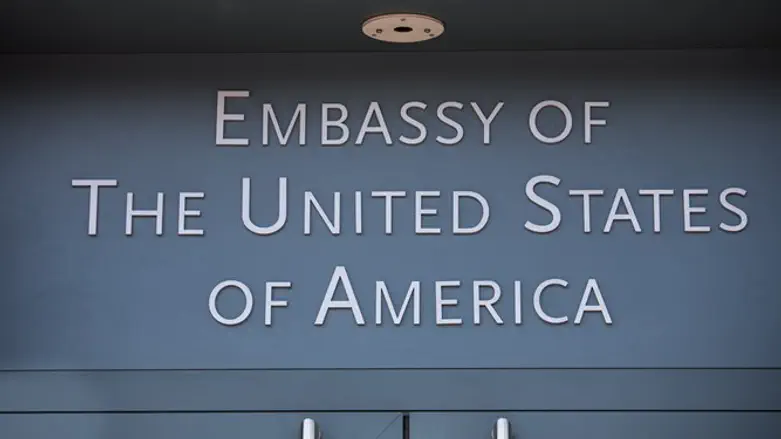 This year in Jerusalem?