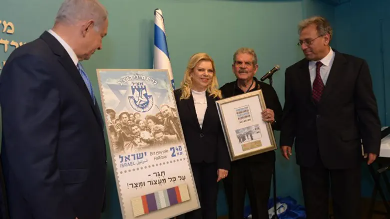 טקס הפקת בול ברית חיילי האצ"ל