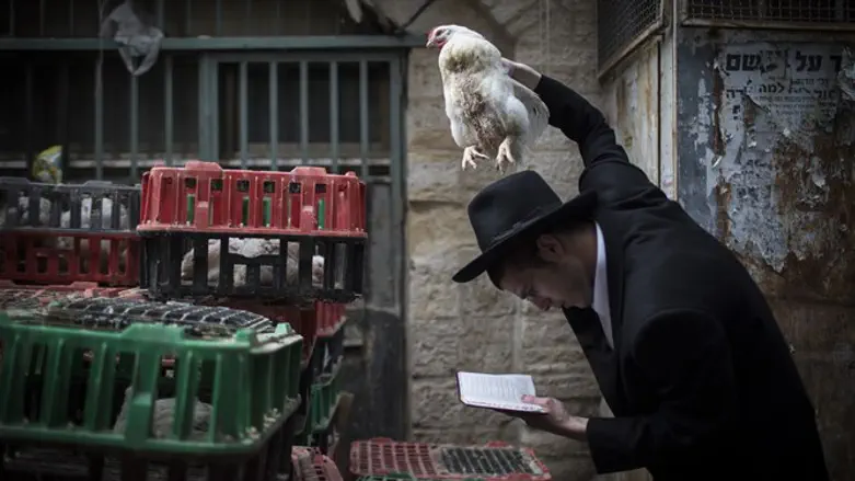 Kaparot chicken waving ritual