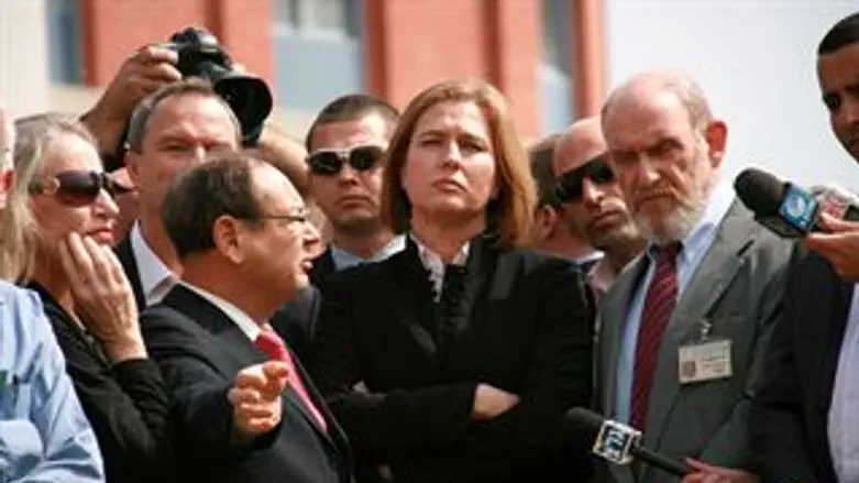 לבני בברזילי. הבוקר