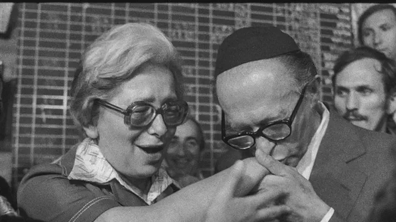 תמונה מהתערוכה