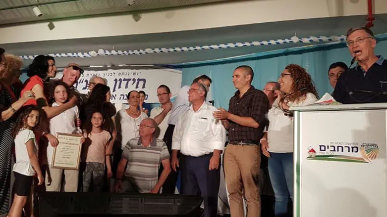 סיום החידון