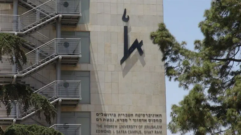 Hebrew University