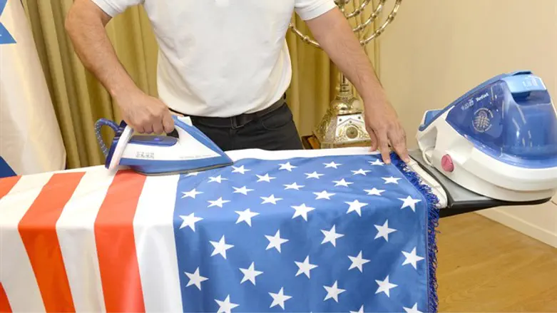 At the president's residence